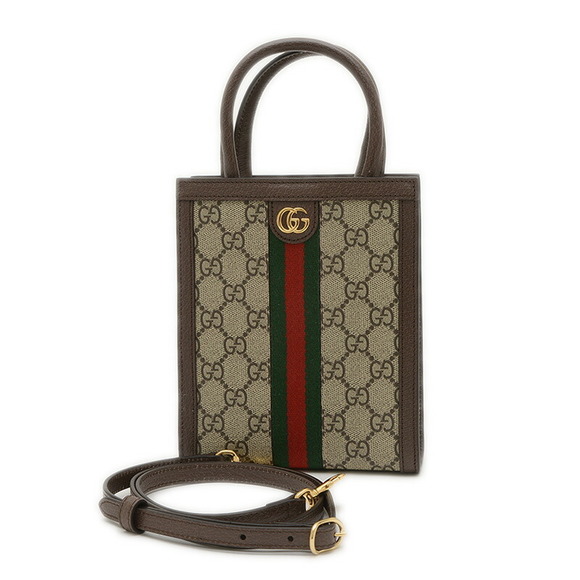 Gucci GG Ophidia Supreme Bag Super - Picture 2 of 5